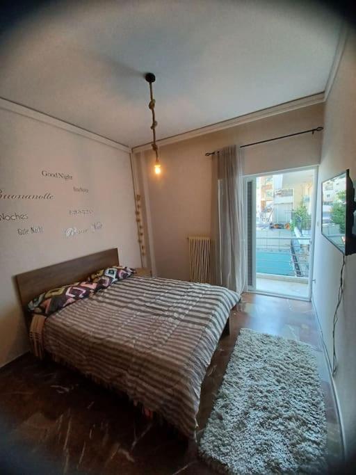 Apollo Apartment Athens/Airport Spata  Ngoại thất bức ảnh