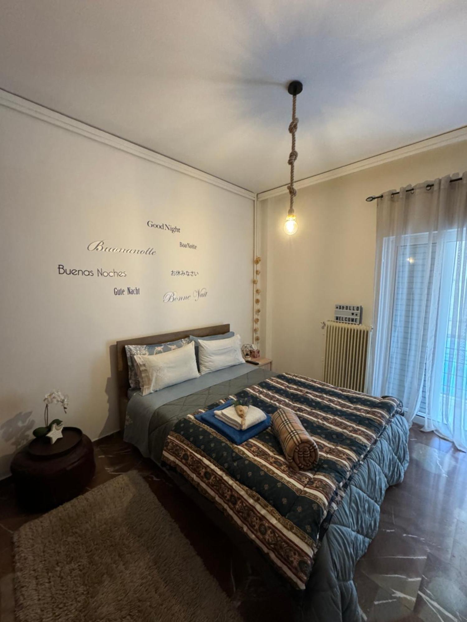 Apollo Apartment Athens/Airport Spata  Ngoại thất bức ảnh