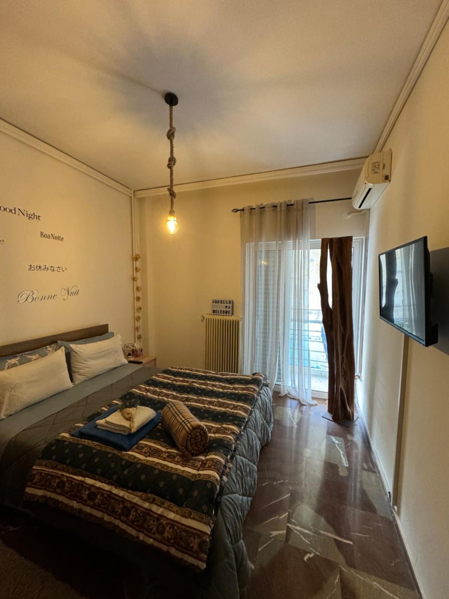 Apollo Apartment Athens/Airport Spata  Ngoại thất bức ảnh